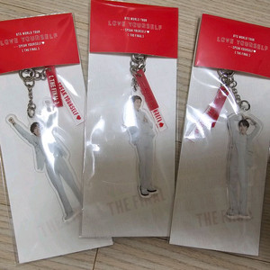 방탄소년단 방탄 스픽콘 엠디 키링 양도