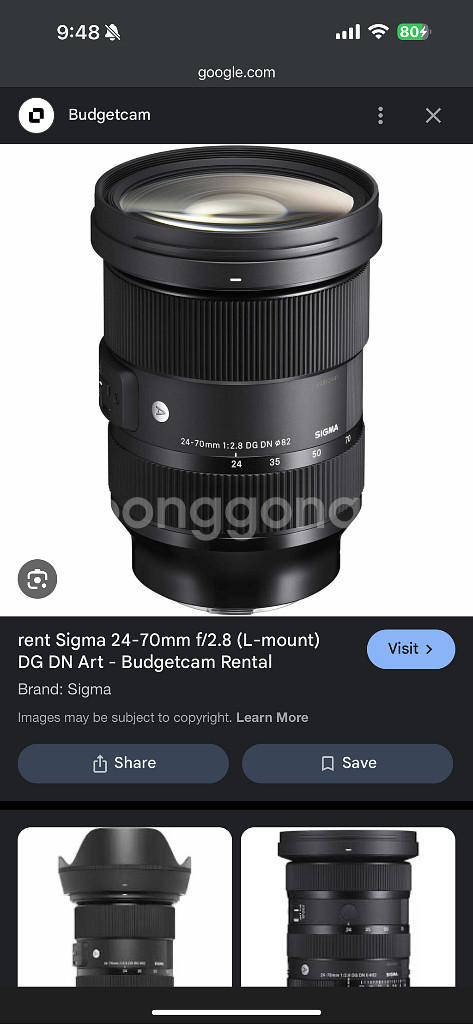 시그마 아트 24-70 2.8f 삽니다--0