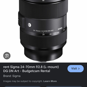 시그마 아트 24-70 2.8f 삽니다