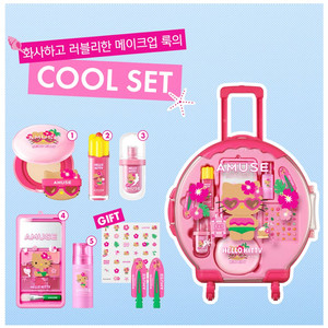 어뮤즈 태닝키티 풀 메이크업 라지 캐리어 쿨세트