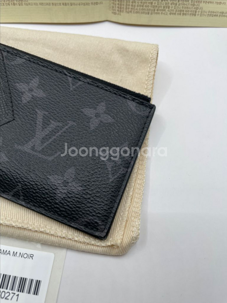 루이비통 M30271 지퍼 카드지갑 (내장칩 신형)--3