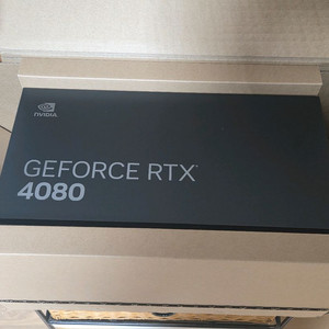 4080 FE (as 27년 11월)