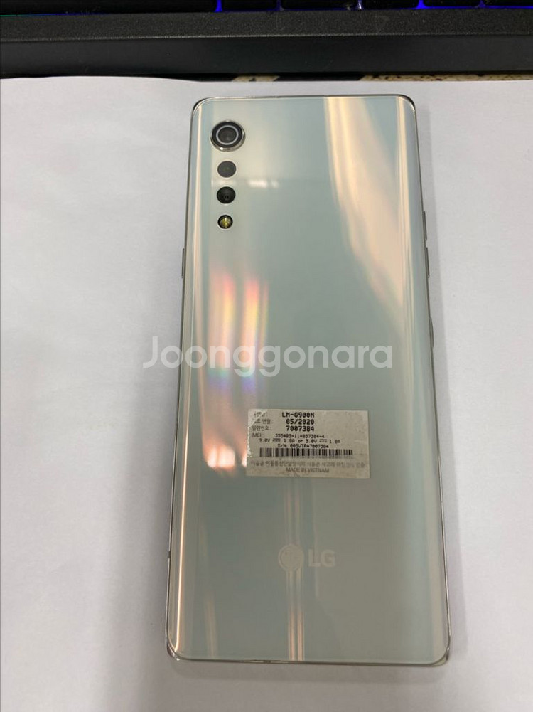 자급제 LG 벨벳 화이트 A급 128G 무잔상--0