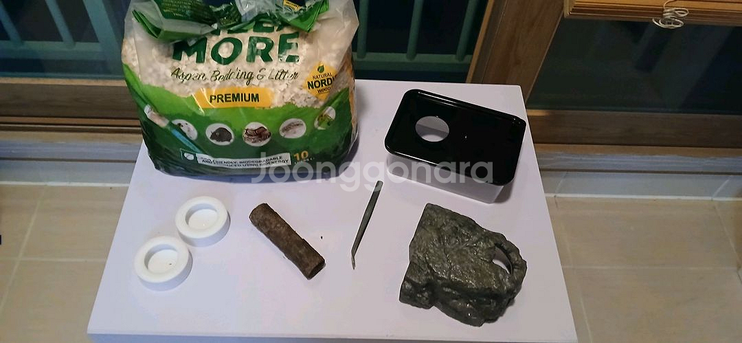 도마뱀 자동 온도 조절 사육장--0