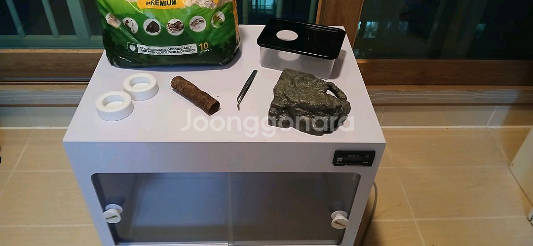 도마뱀 자동 온도 조절 사육장--1