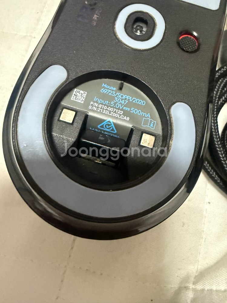 로지텍 G PRO X Superlight (지슈라1)--3