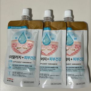 닥터힐메딕스 스킨벳 3개 +택배