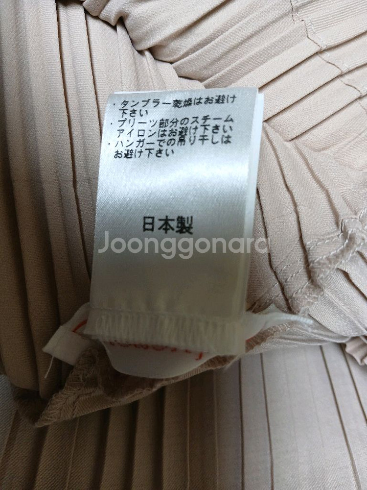 미사용 에바큐브 플리츠 볼레로 자켓--9