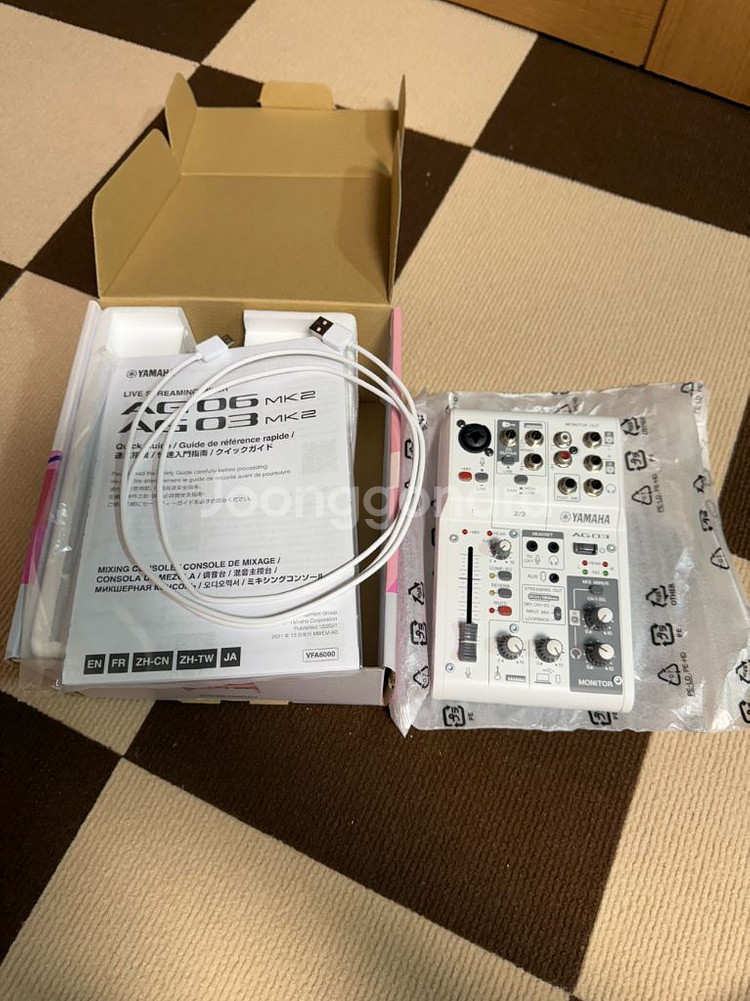 야마하 AG03 S급 입니다--0