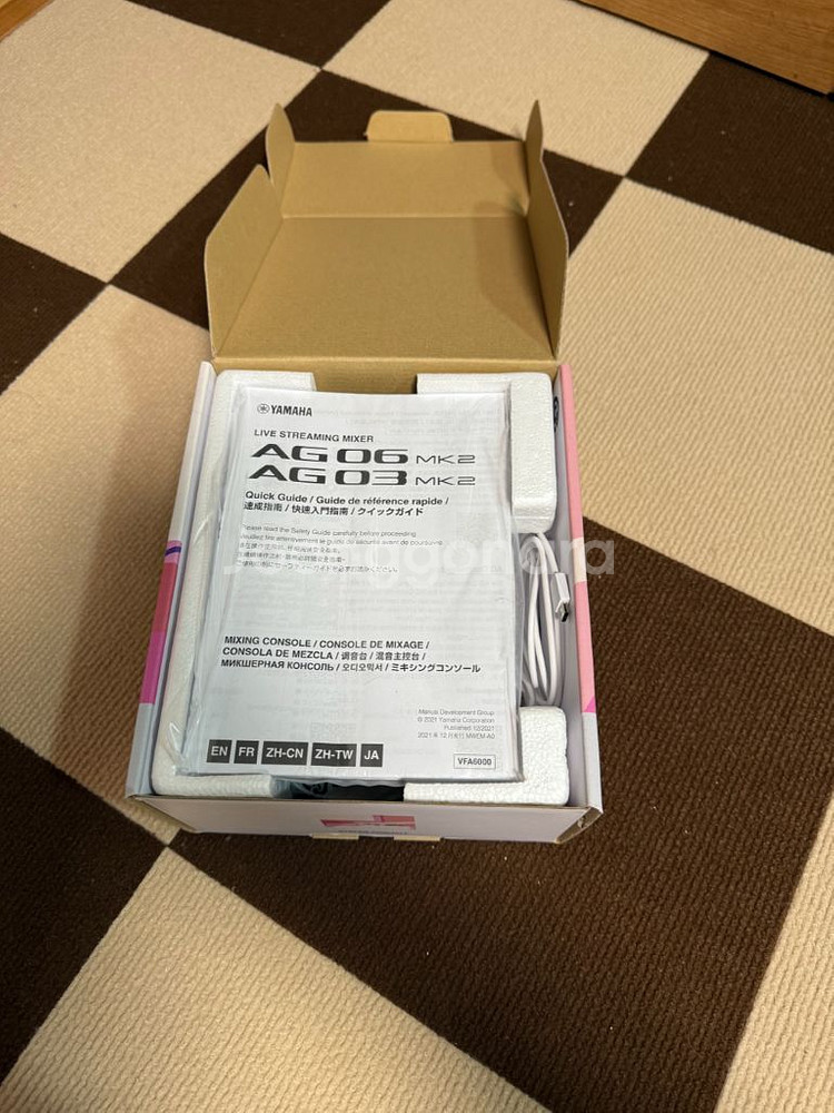 야마하 AG03 S급 입니다--3