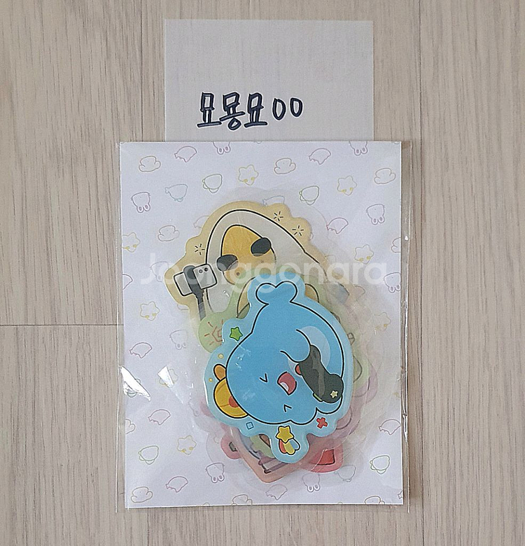 잠뜰 팝업 에폭시 조각 스티커 세트 판매--0