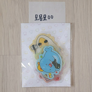잠뜰 팝업 에폭시 조각 스티커 세트 판매