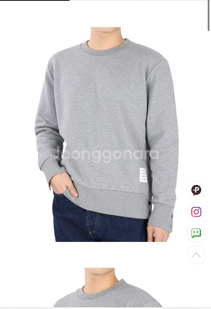 톰브라운 맨투맨--0