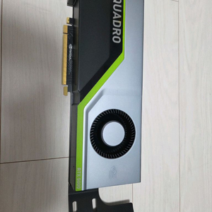 nvidia rtx5000 팝니다.