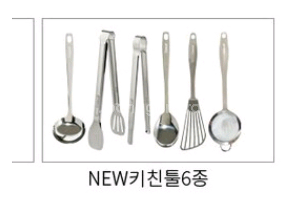 쿡셀 키친툴 6종 새제품 국자 뒤집개--0