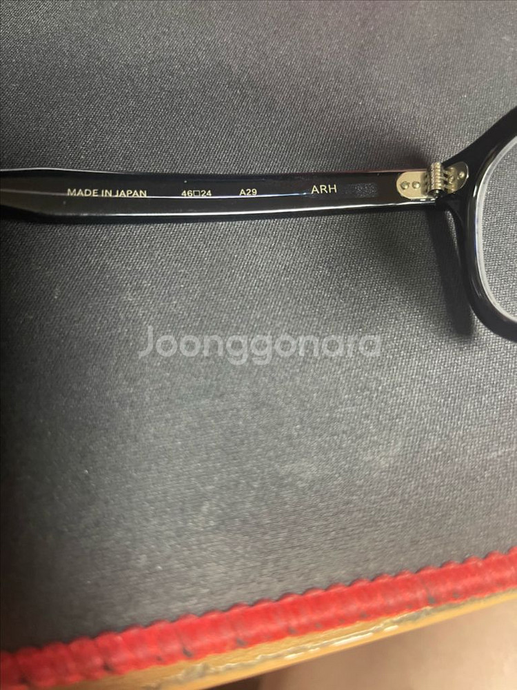 타르트옵티컬 arh a29 46사이즈 10주년모델--1