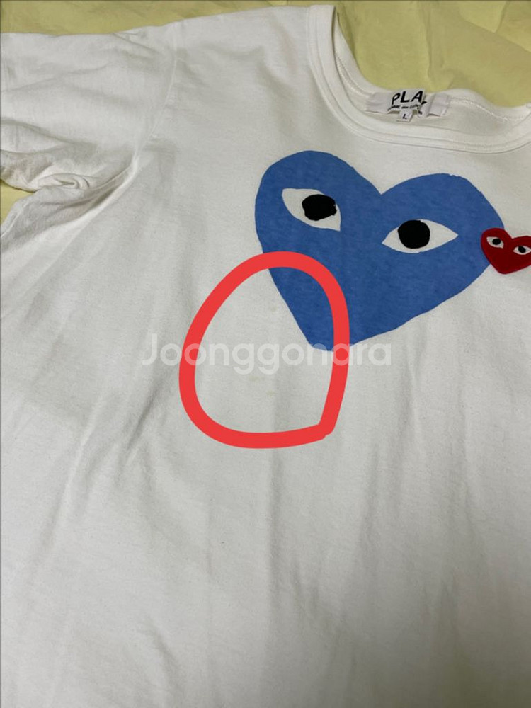 꼼데가르송 여성 L--1