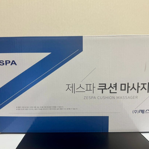 제스파 쿠선 마사지기 ZP721