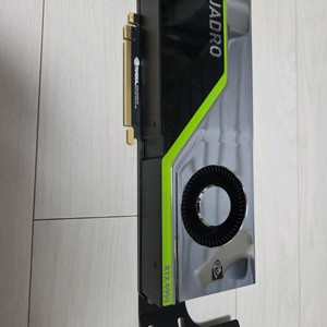 nvidia rtx8000 팝니다.