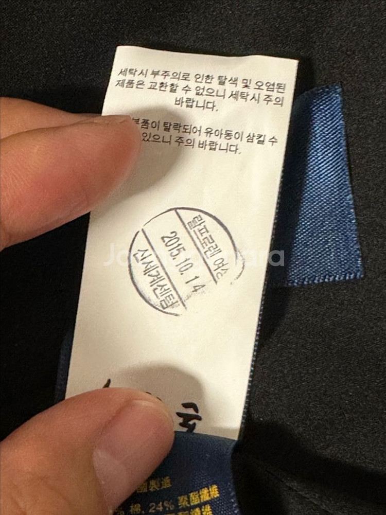 폴로랄프로렌 우먼 빅로고 금장 블레이저--5