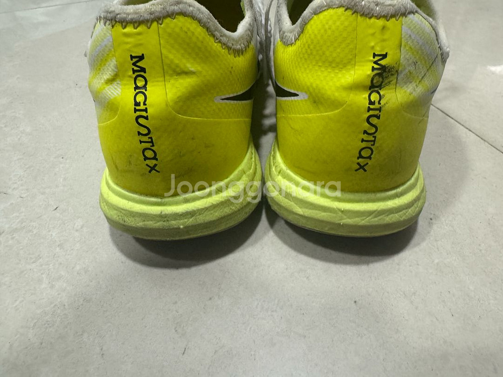 나이키 마지스타 오퍼스2 255--2