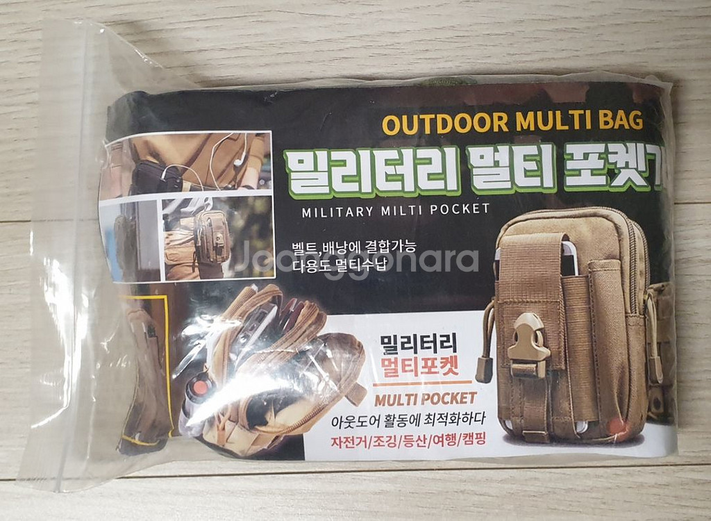 아웃도어 밀리터리백 레져용 미니백 새상품--0
