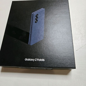 갤럭시 폴드6 512 네이비 s급 팔아요