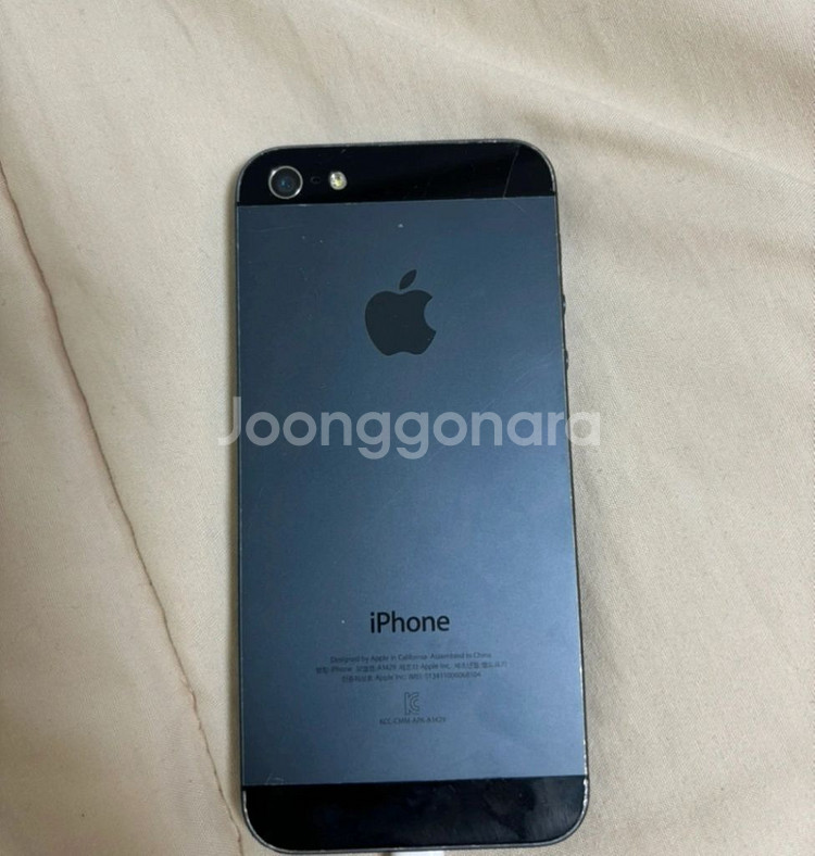 아이폰5s--0