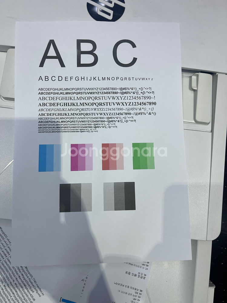 HP 7740 무한잉크젯 프린터 팝니다--1