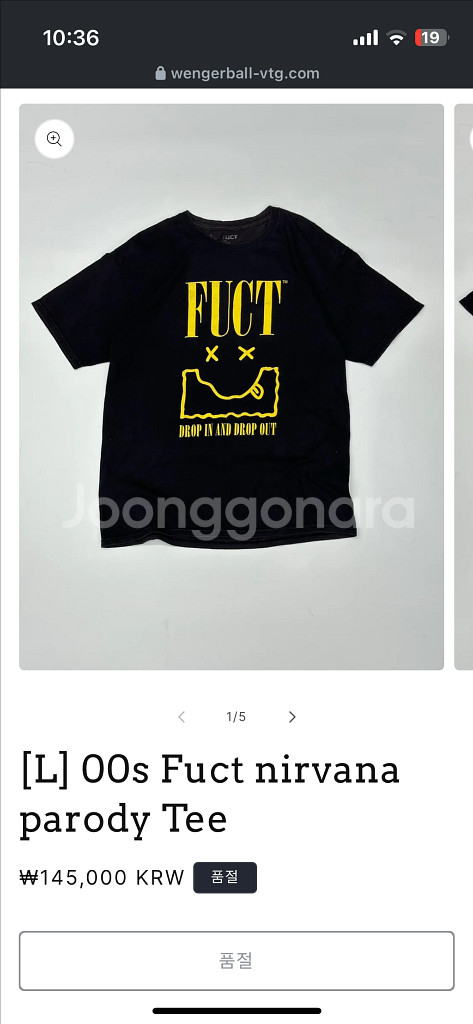 00s Fuct nirvana parody Tee L--5