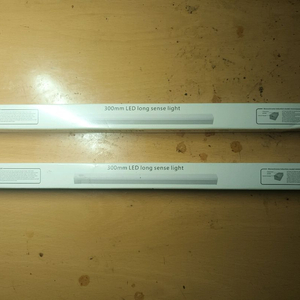 300mm 모션센서등 2개