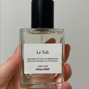 로프트하우스 케미스트 향수 르터브 30ml