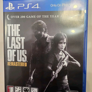 ps4 라스트 오브 어스 파트1 S급