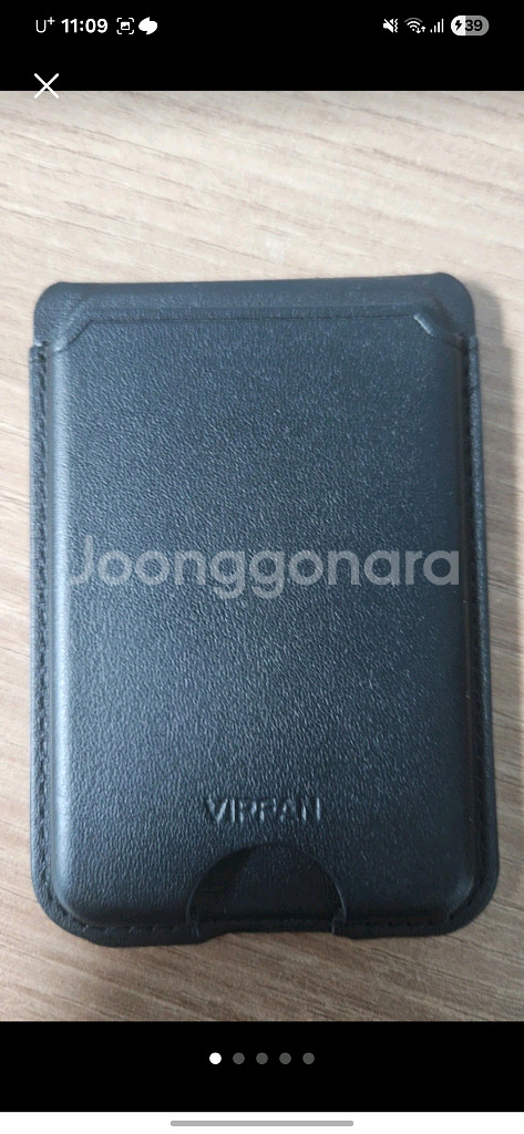 맥세이프 카드지갑 겸 거치대--0