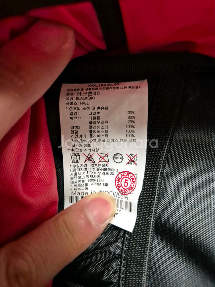 여러가방들--8