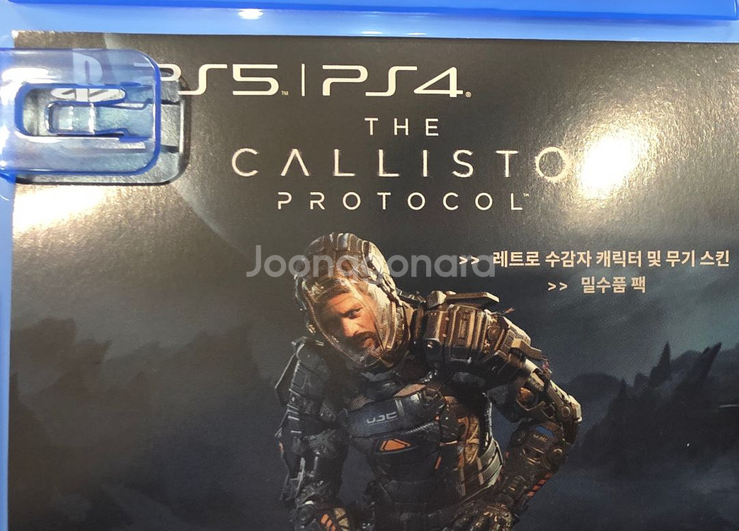 ps4 칼리스토 프로토콜 코드 미사용--1