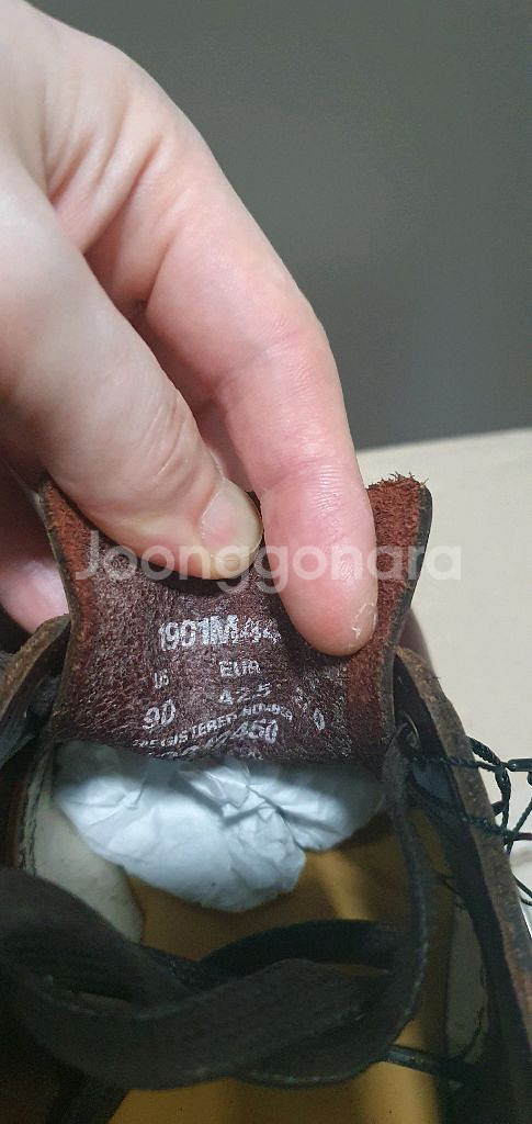 치페와 1901M44 사이즈270--4