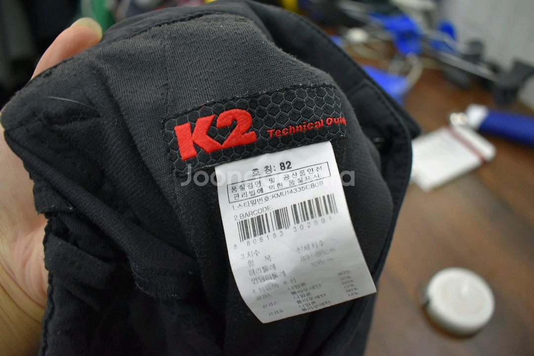 K2 바지<<32>>--4