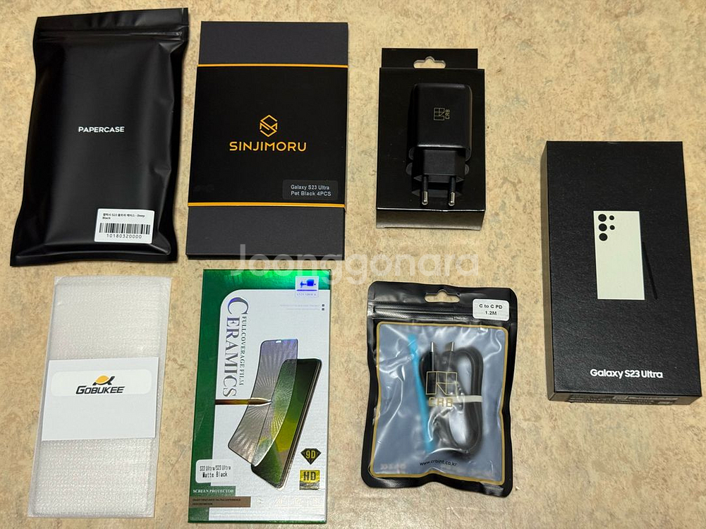 [자급제]갤럭시 S23 울트라 크림 256GB--2