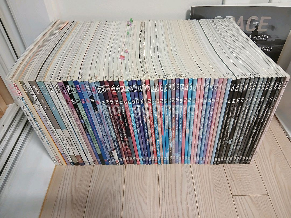 space공간잡지 과월호--0