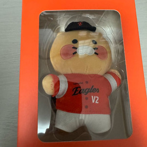 춘식이 한화이글스 키링 팔아요
