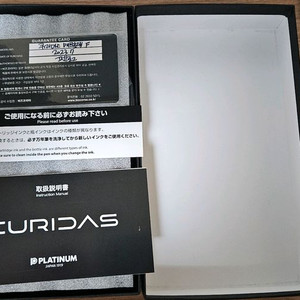 플래티넘 큐리다스 매트블랙