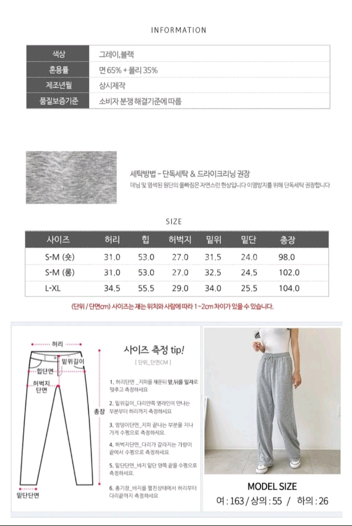 창고대정리2--4