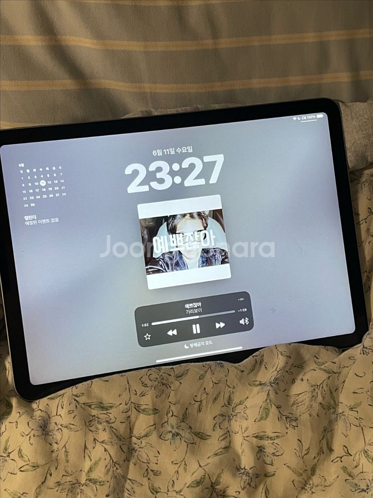 아이패드 에어4 wifi 64GB 스카이블루--3