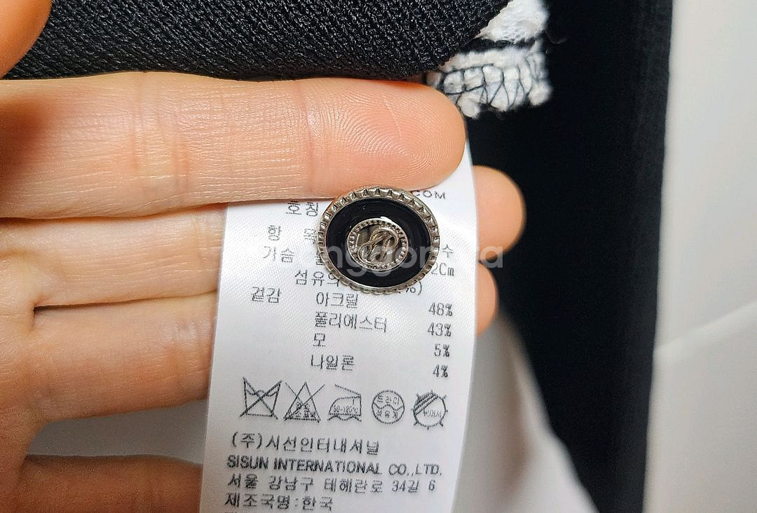 잇미샤 배색 가디건, 블랙 가디건, 넥카라 가디건--4