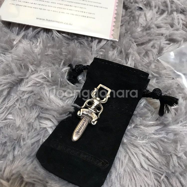 [한스룸 구매]크롬하츠 M대거10대거 펜던트 루이비통--1