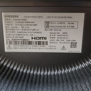 오디세이 G5 34인치 모니터 (C34G55TWWK)