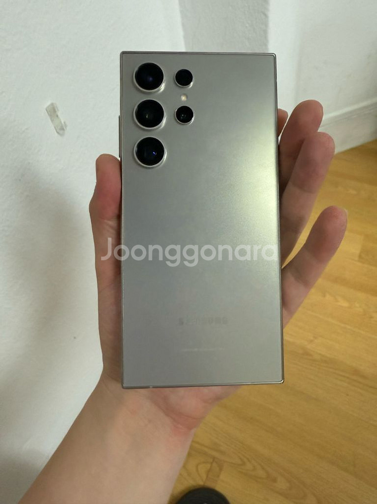 갤럭시S24울트라 256GB--12