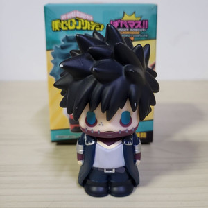 나의 히어로 아카데미아 다비 퍼펫 마스코트 피규어