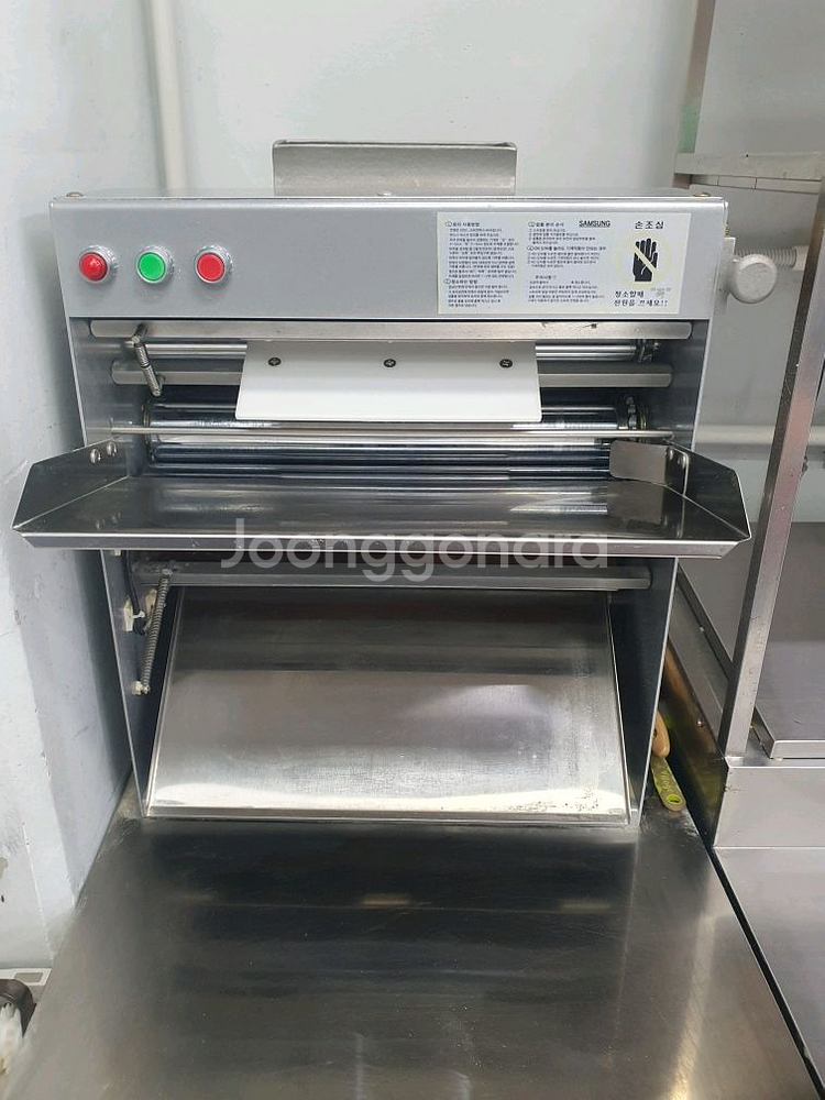 삼성 피자 롤러기 도우성형기 FRL-300입니다--2